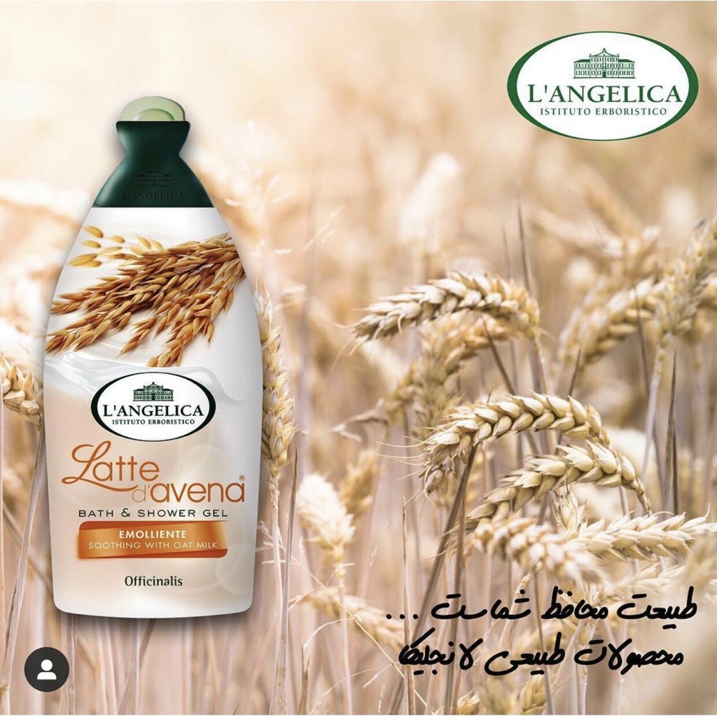 Sữa tắm Oat Milk làn da mềm mại mịn màng | BigBuy360 - bigbuy360.vn