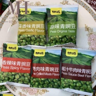 [Ăn vặt ngon ] Combo 500gr đậu hà lan tẩm vị sấy giòn/ Hạt hướng dương / Hạt đậu tằm mix vị siêu ngon