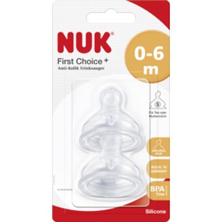 Núm nuk bình cổ rộng - đức