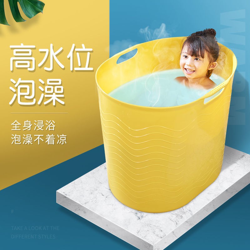 Bồn Tắm Bằng Nhựa Dày Dặn Cỡ Lớn Tiện Dụng Cho Bé