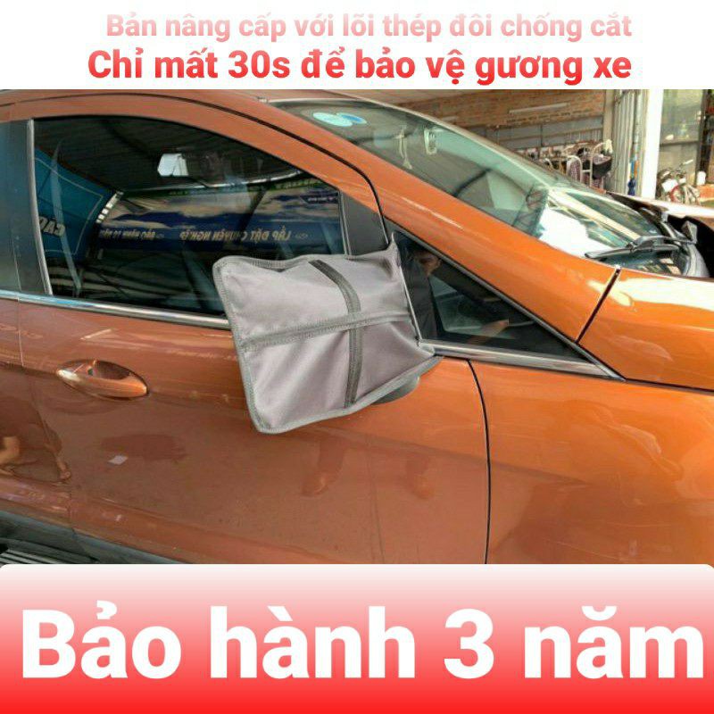 Bộ Bọc gương chống trộm ô tô - lõi cáp đôi chống cắt, bảo hành 3 năm