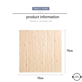 Miếng Dán Tường Giả Gỗ 3d 70cm X 70cm