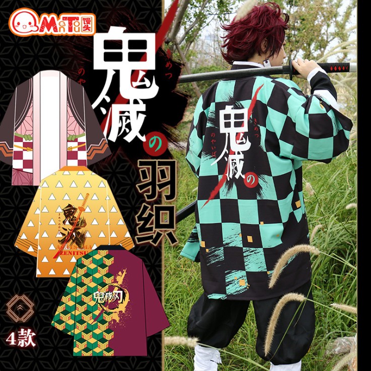 [Có Sẵn] Áo Khoác Happi Kimetsu No Yaiba