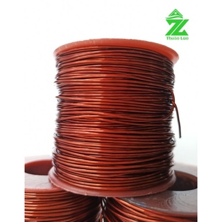 Dây nhôm mạ đồng uốn cành mini cuộn 200g