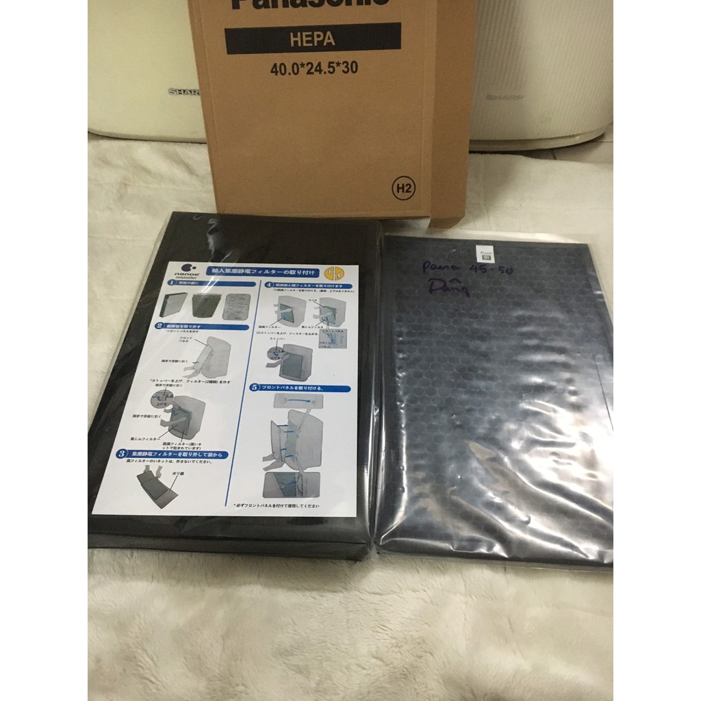 Màng Lọc HEPA + Than  Panasonic mặt dâng  VX F E D  40 45 50