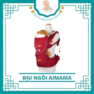 Địu ngồi trẻ em Aimama Hàn Quốc - màu đỏ