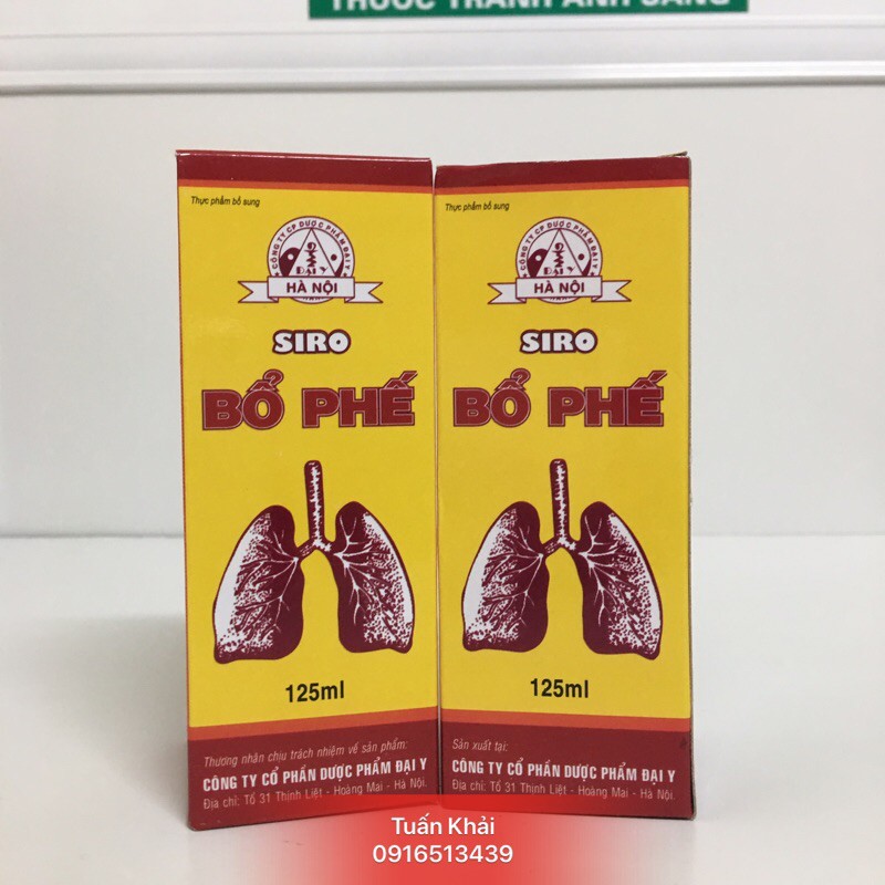 Bổ Phế Đại Uy (Chai 125ml) Giúp bổ phế, hỗ trợ giảm ho