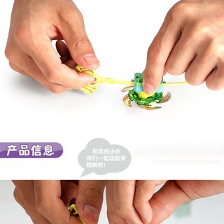 Quay chiến thần vô cực