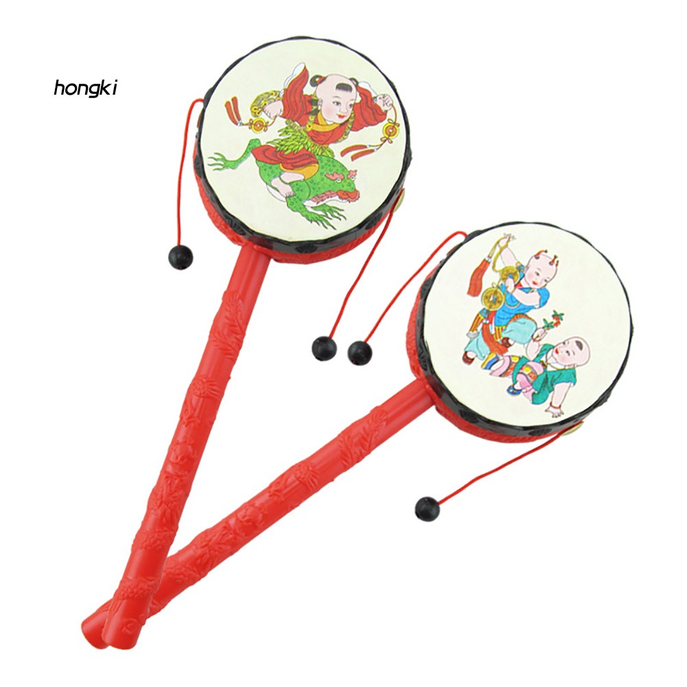 【HKM1】Chinese Traditional Toddler Baby Early Educational Hand Bell Rattle Drum Toy