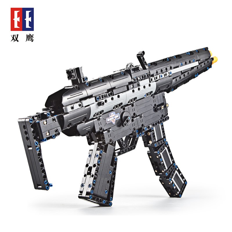 [Hàng Chính Hãng] Bộ Đồ Chơi Xếp Hình CaDA deTECH C81006 Lắp Ráp Kiểu LEGO Mô Hình PUBG Súng MP5 Với 617 Mảnh Ghép