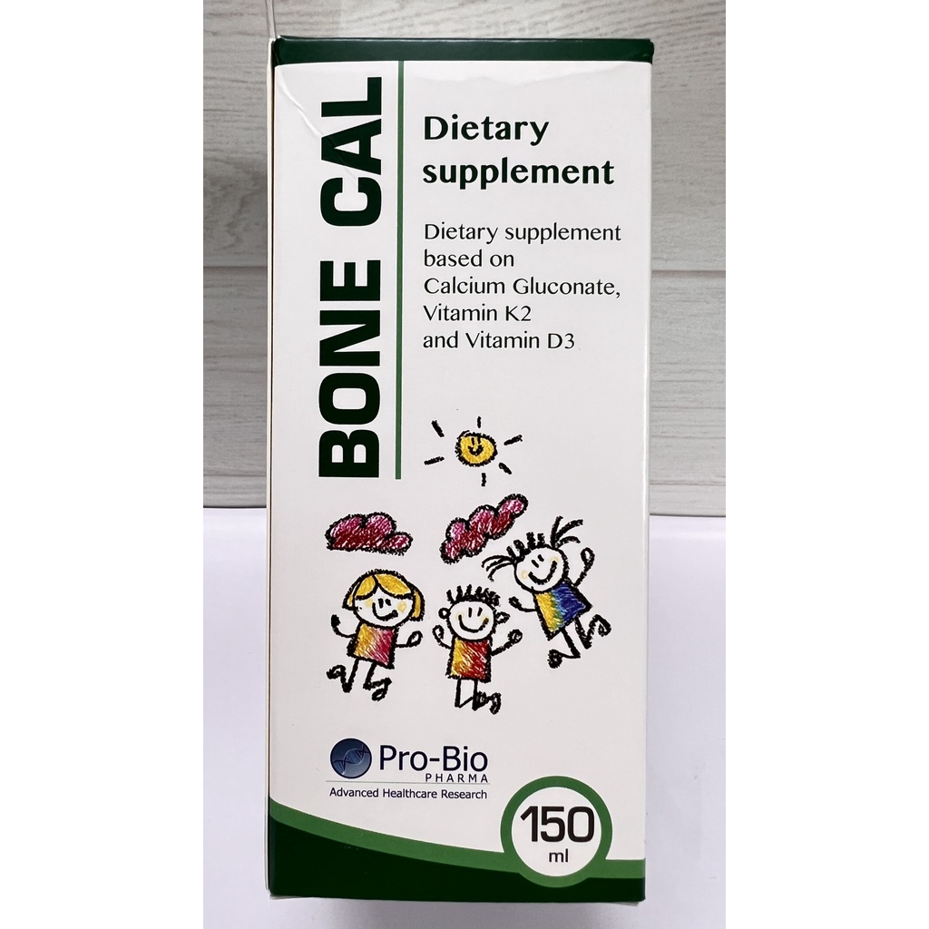 Bone cal chai 150ml bổ sung calcium vitamin d3 vitamin k2 giúp bé phát triển chiều cao xương răng.suckhoechomoinha