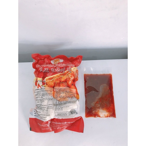 Combo bánh gạo nhân phomai 500g + 100g sốt