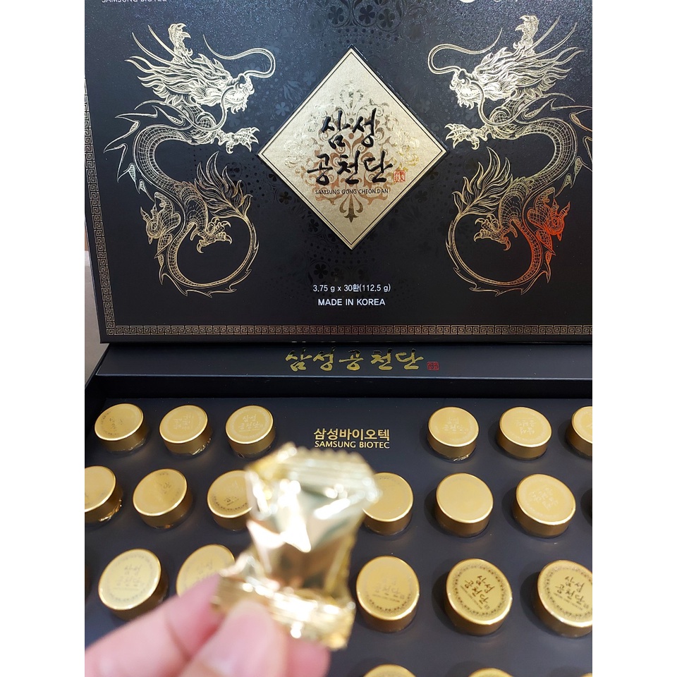 An cung ngưu hoàng hộp 30 viên