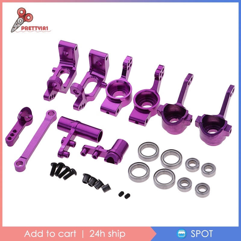 Bó Phụ Kiện Cho Xe Tải Điều Khiển Từ Xa HSP 94122 94123 94111 94188 1 / 10