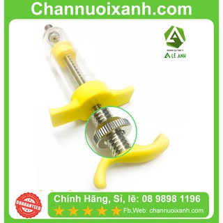Xi lanh 20ml recca chính hãng sỉ lẽ xi lanh nhựa thú y 20cc tiêm heo bò gà dê cừu chó mèo
