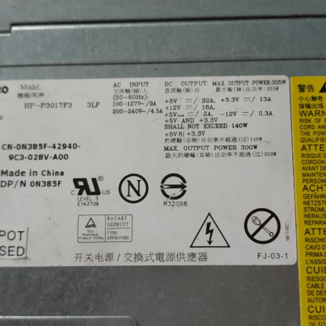 Nguồn máy tính đồng bộ HIPRO