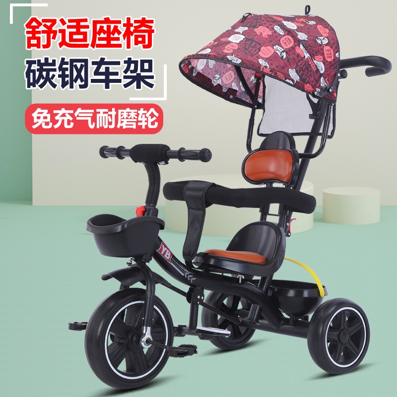 Xe đẩy 3 bánh cho bé BABIBOKIDS Xe đẩy 3 bánh có mái che Xe đạp 3 bánh có cần đẩy chắc khoẻ phù hợp cho bé từ 1-3 tuổi