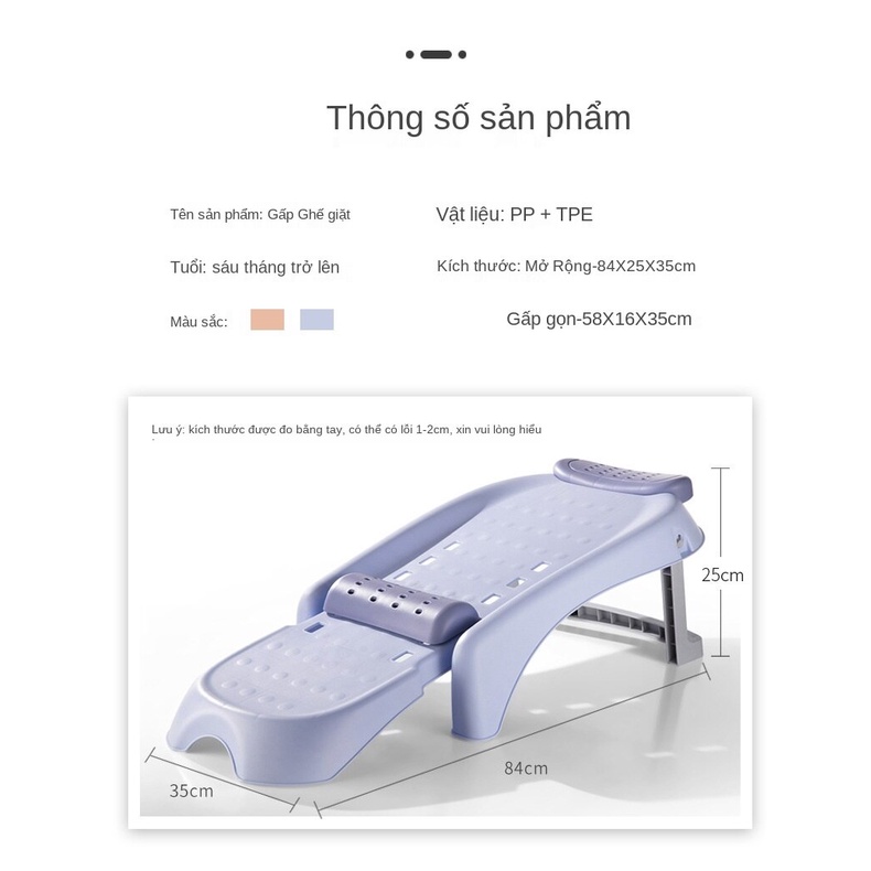 Ghế gội đầu cho bé nhà