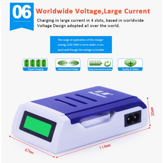 Bộ sạc pin tiểu AA, pin đũa AAA tốc độc cao Double pow, màn hình LCD + Tặng kèm 04 viên pin tiểu sạc AA 1200 mAh