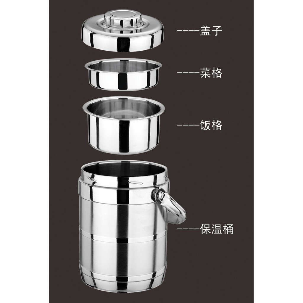 [GIÁ SỐC] Cặp lồng giữ nhiệt 3 ngăn 100% inox đẹp 1.4L