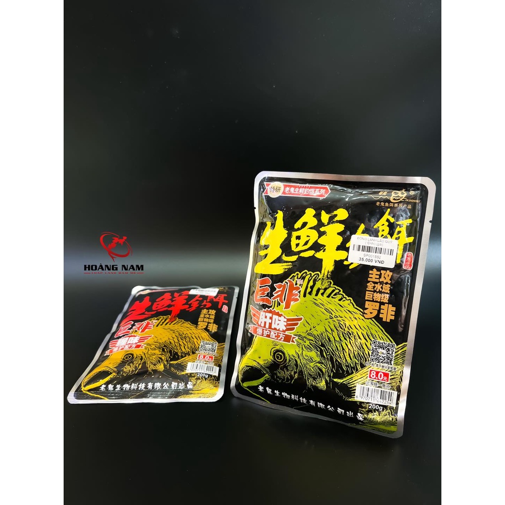 Đông Lạnh Lão Quỷ