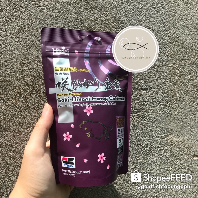 Cám tăng màu cá vàng Saki Hikari Goldfish Color Enhancing 200g