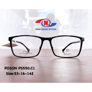 Gọng kính nhựa dẻo ultem dáng mắt vuông poson