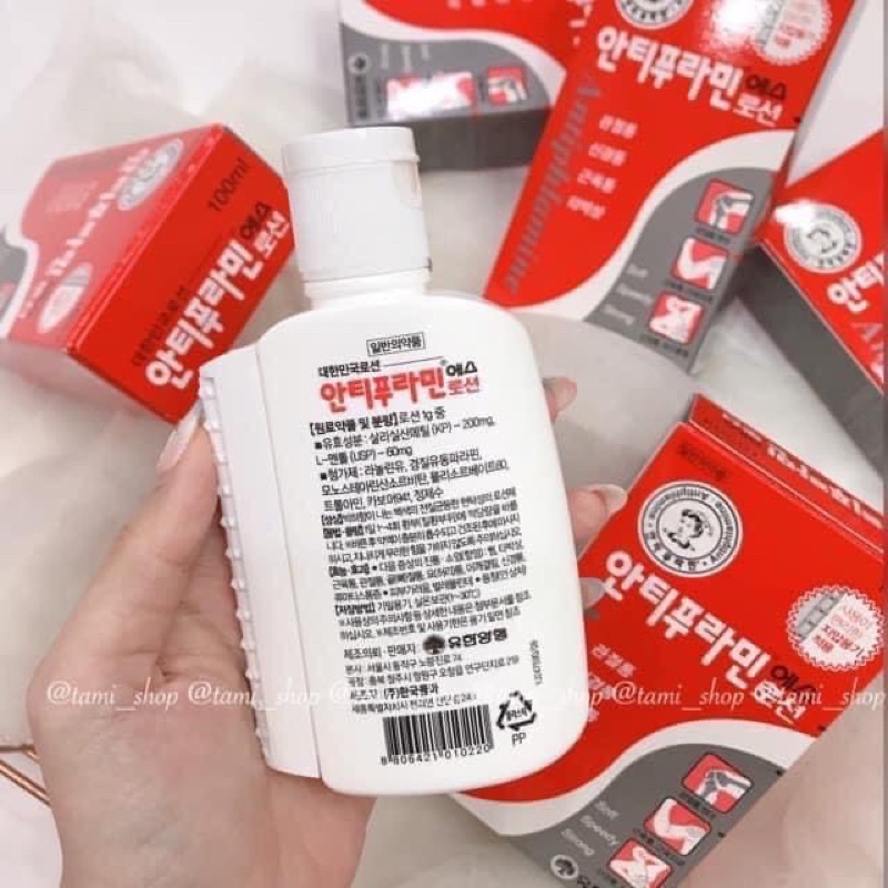 Dầu nóng xoa bóp Hàn Quốc kèm thanh lăn