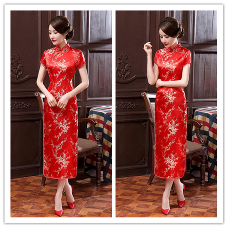 Sườn Xám Trung Hoa Plus Size Cho Nữ