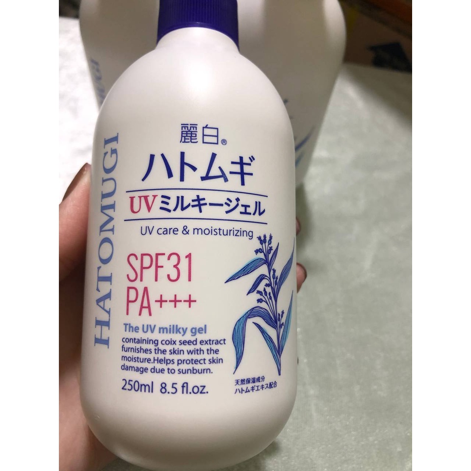 Sữa dưỡng thể nhật HATOMUGI 250ml
