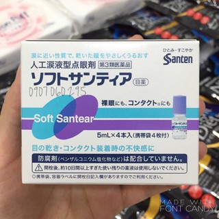 Nước mắt nhân tạo Santen Soft Santear