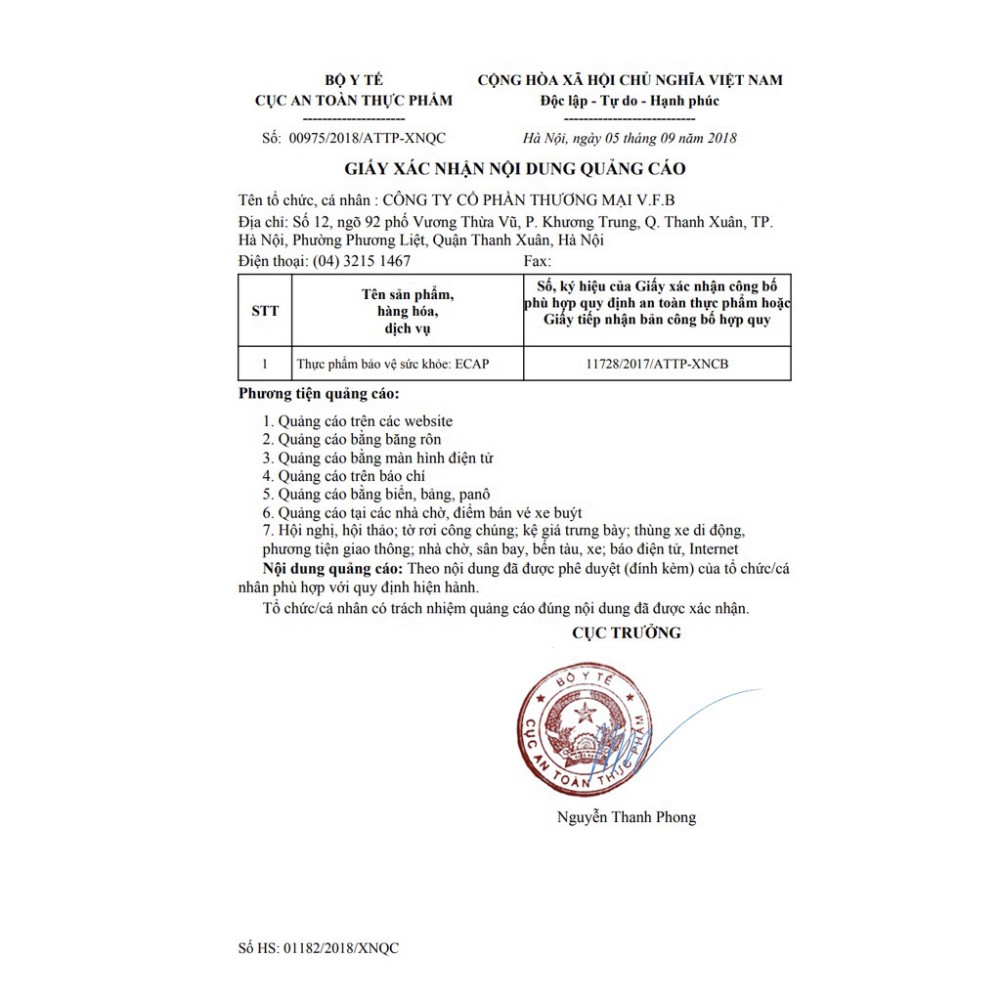 (Hàng Nhật) Viên Uống Vitamin E 400IU Ecap -  Đẹp Da, Chống Lão Hóa (Hộp 30 viên) | BigBuy360 - bigbuy360.vn