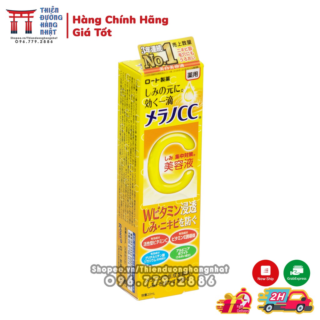 Tinh Chất Cc Melano dưỡng da và làm sáng da Nhật Bản 20ml