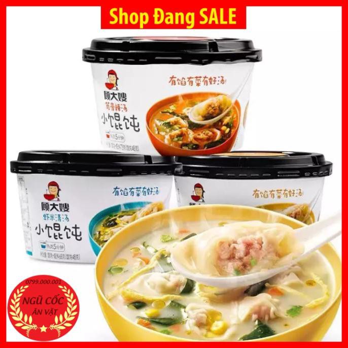 [BÃO SALE 3 NGÀY] [BÃO SALE] Lẩu Cay Tự Sôi Trùng Khánh - Hộp To 300gr | BigBuy360 - bigbuy360.vn