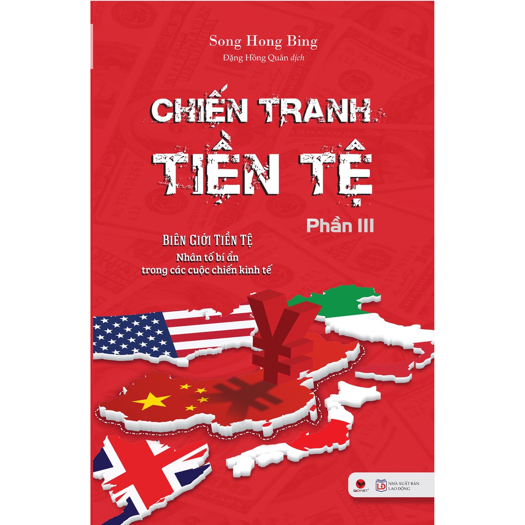 Sách - Chiến Tranh Tiền Tệ Trọn Bộ 3 Tập - Song Hong Bing thumbnail