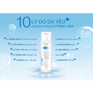 Mini - Dung dịch dưỡng ẩm Hadalabo (20ml)