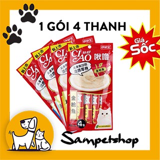 Súp thưởng Ciao churu cho mèo chính hãng INABA Nhật Bản
