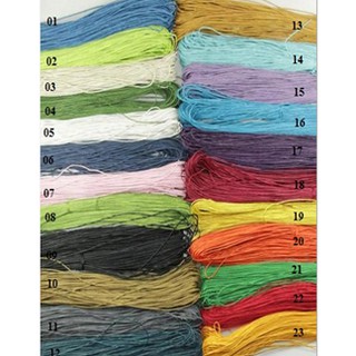 Dây cói nhiều màu 2mm