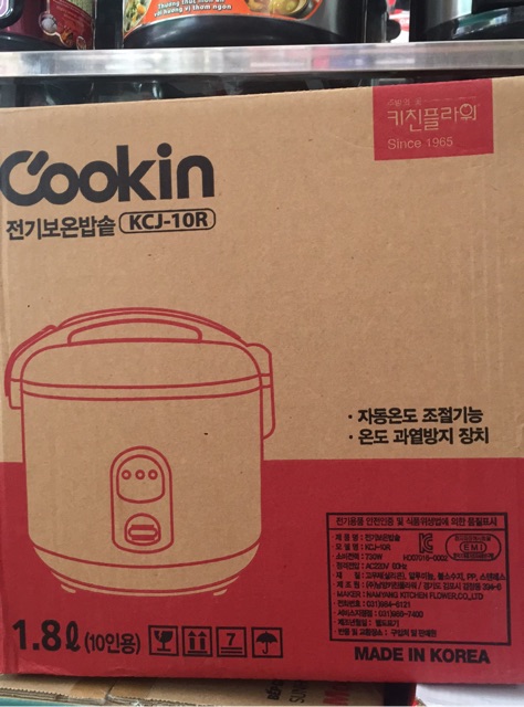 Nồi cơm điện Cookin KCJ-10R 1,8l