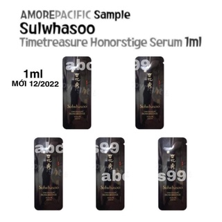 [ Combo 5 gói] Serum sâm đen trẻ hóa da trả lại làn da không tuổi chỉ sau ần Sulwhasoo Timetreasure Honorstige Serum