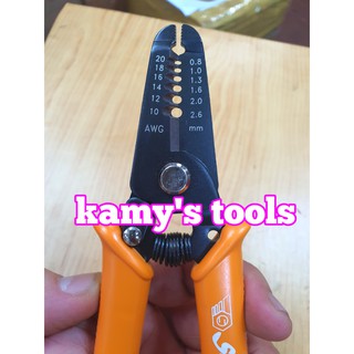 Kìm tuốt dây Standard 0.8-2.6mm dài 156mm
