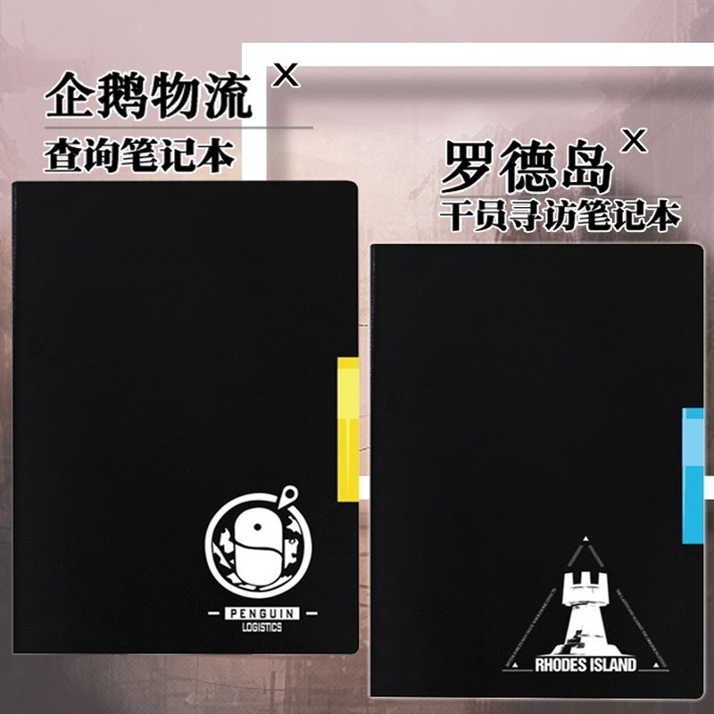 Sổ Tay Khổ A5 In Hình Nhân Vật Hoạt Hình Arknights Aa