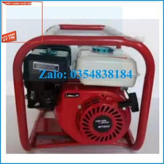 Máy bơm nước chạy xăng hikari mp20x cực khỏe