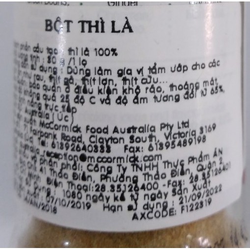 Bột Thì Là - Cumin McCormick - Hũ 30 Gram