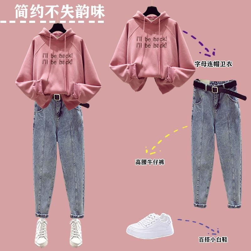 Áo Khoác Jean Lưng Cao Phong Cách Châu Âu Thời Trang Xuân Thu 2021