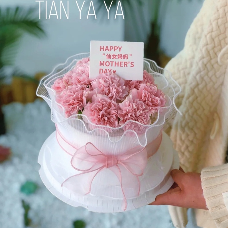 Set 10 Que Cắm Trang Trí Bánh Chữ &quot;Happy Birthday&quot; Xinh Xắn