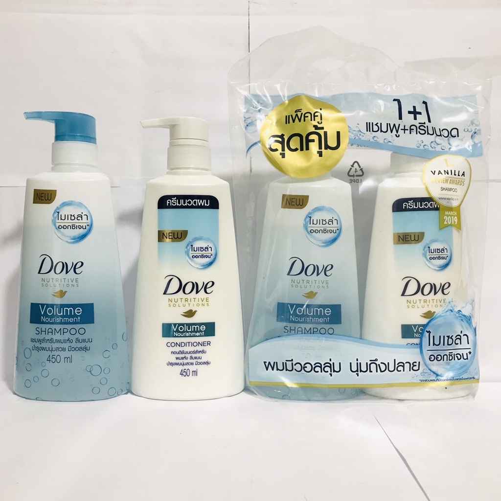 CẶP DẦU GỘI DOVE HOẶC XẢ &amp; GỘI DOVE 450ML