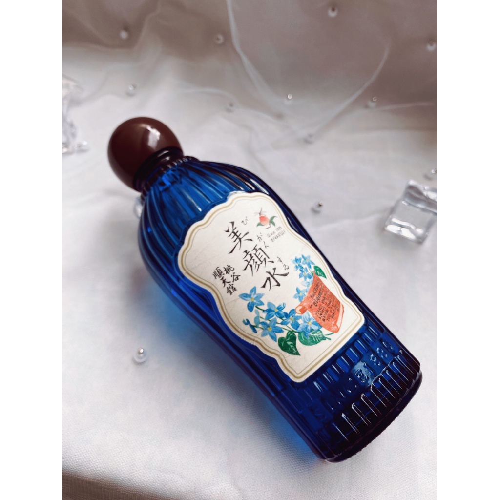 Lotion ngừa mụn Bigansui Meishoku