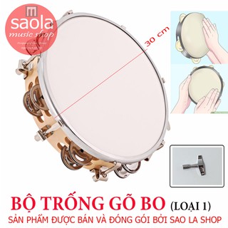 Trống Lắc Tay - Lục Lạc Gõ Bo Tambourine (Tặng Khóa Chỉnh Mặt Trống )