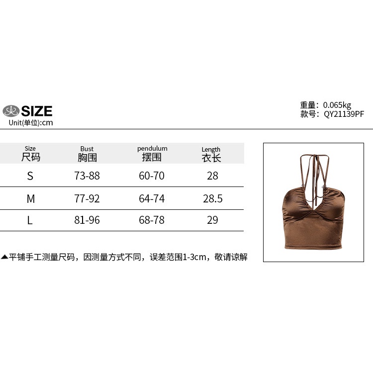 Áo hai dây DUNEA vải satin hở lưng phong cách gợi cảm | BigBuy360 - bigbuy360.vn